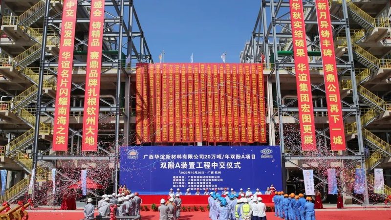在选择高分子材料回收设备时，以下性能指标是衡量性价比的重要参考：