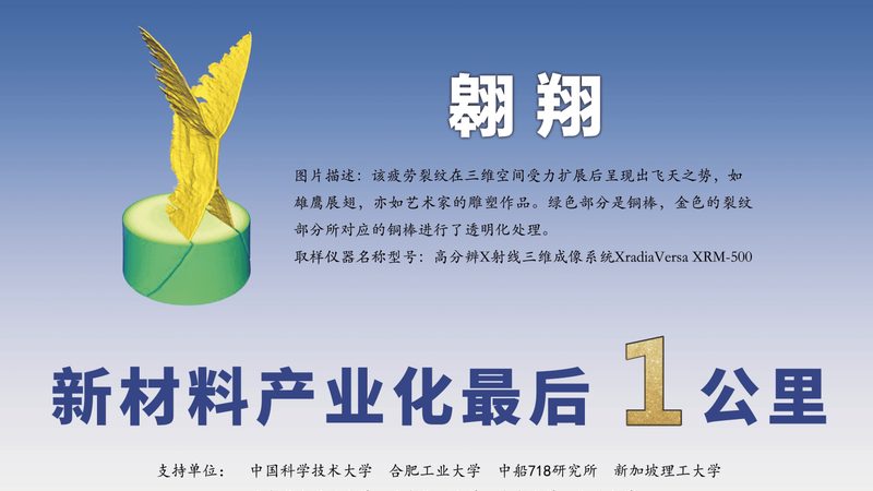 水性树脂选型前，先想清楚这三点