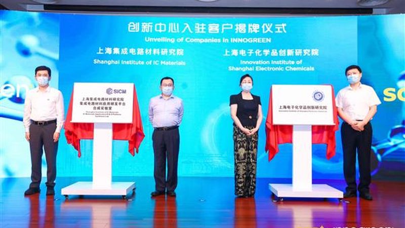 广州分散剂和分散液：揭秘其作用与选用技巧**