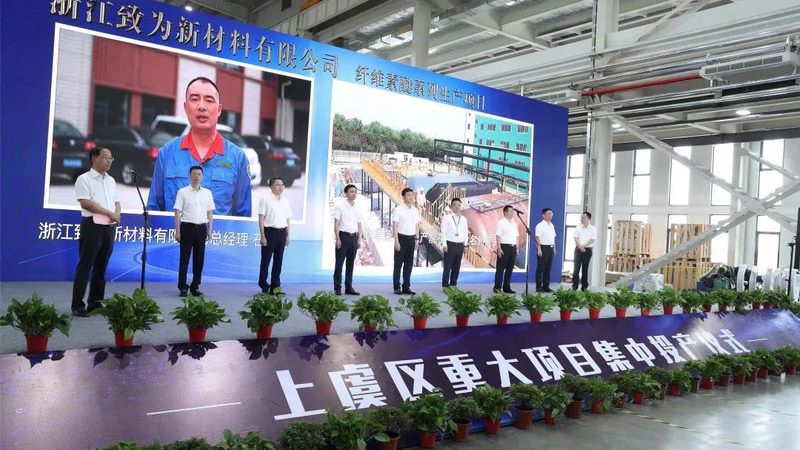 新材料研发定制服务：揭秘定制化解决方案的报价构成