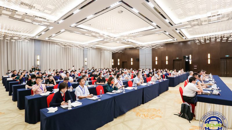 上海增稠剂批发市场哪家便宜