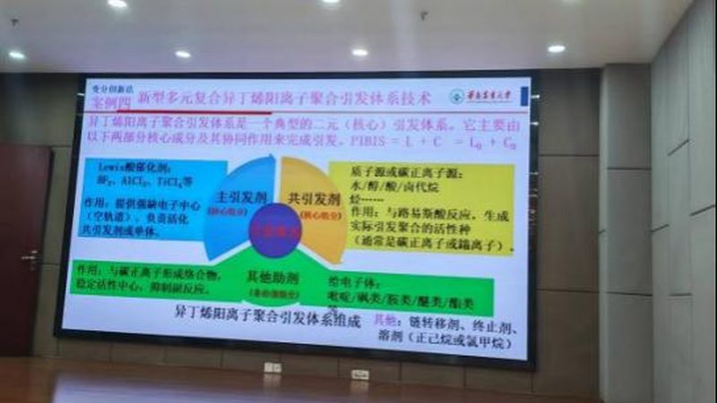 玻璃纤维复合材料与碳纤维：性能对比与选择要点