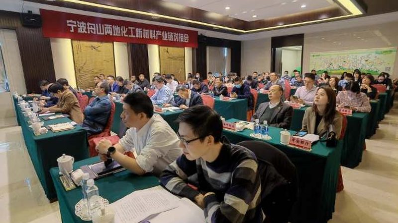 揭秘上海实验室化工产品型号供应商的选型逻辑