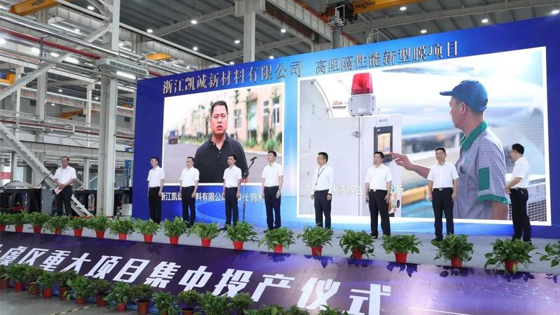 改性塑料热变形温度：如何解读其规格与意义**