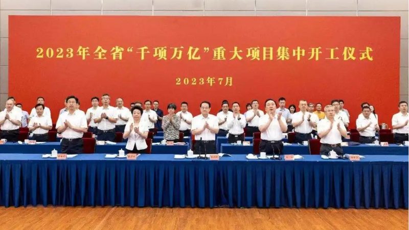 农药助剂与表面活性剂：本质差异与作用解析