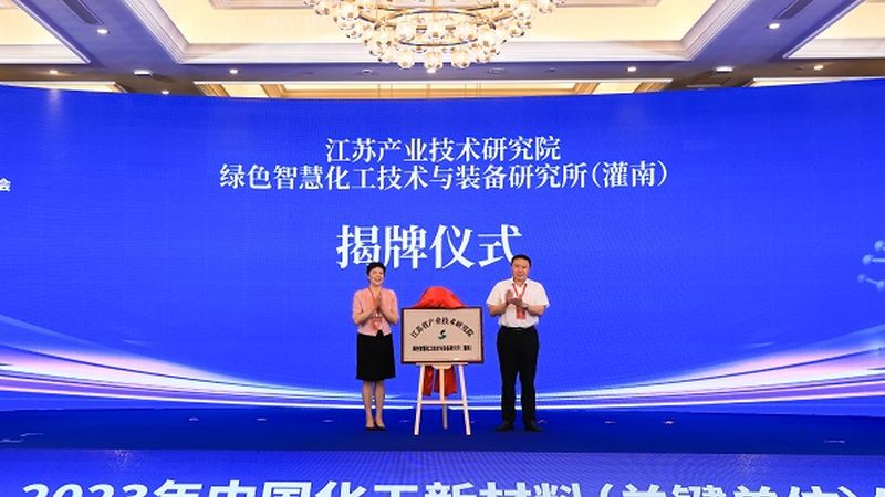 要准确解读塑料原料品牌排行榜，我们需要关注以下几个关键指标：