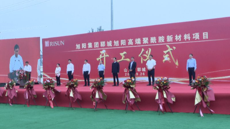 天然防腐剂与化学防腐剂：优缺点对比解析**