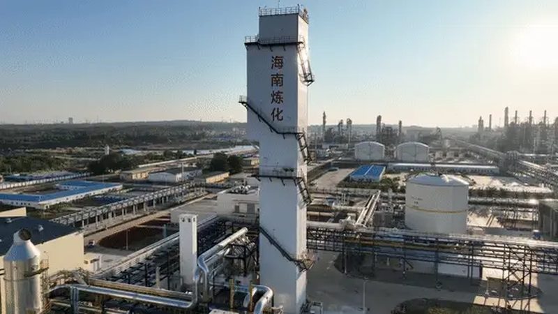 工业级有机化工原料：最新报价背后的考量因素**