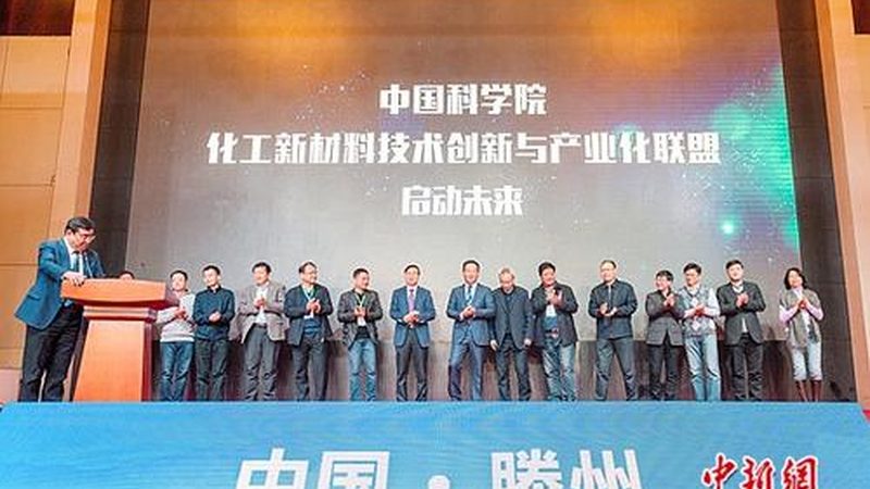 水性涂料树脂：揭秘其生产与行业排名背后的逻辑