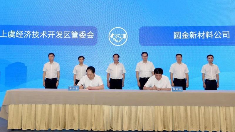 农用助剂如何选择？揭秘喷施推荐背后的技术要点**