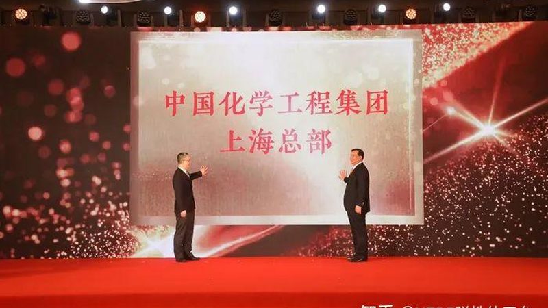 汽车改性塑料选型，别只盯着供应商名录