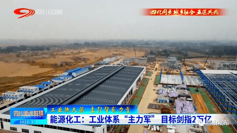 医用高分子材料在输液器中的关键作用解析**
